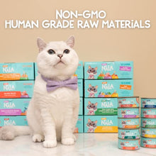 Load image into Gallery viewer, LOVE, NALA - Natural Adult Cat Wet Food - Pate Variety Pack - Tuna, Chicken, Mackerel - Grain Free, Non-GMO, Fiber Blend, Minerals, Vitamins - 12 Pack 2.4 lbs.
