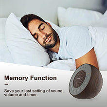 Load image into Gallery viewer, Housbay White Noise Machine with 31 High Fidelity Soothing Sounds, 5W High Power Loud Enough Speaker, Easy Volume Control, Sleep Timer, Sound Machine for Baby, Kids, Adults, Light Sleeper -Wood Grain
