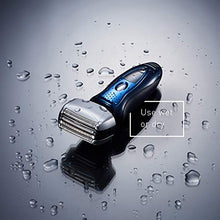 Load image into Gallery viewer, Panasonic Arc4 Electric Razor for Men with Pop-Up Beard Trimmer, 4-Blade Foil Cutting System, Flexible Pivoting Head, Hypoallergenic, Wet/Dry Electric Shaver – ES8243AA
