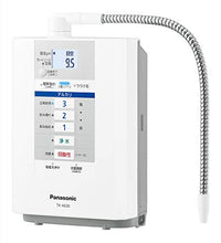 Load image into Gallery viewer, Panasonic Alkaline Ionized Water Charger Pearl White TK – AS30 – W
