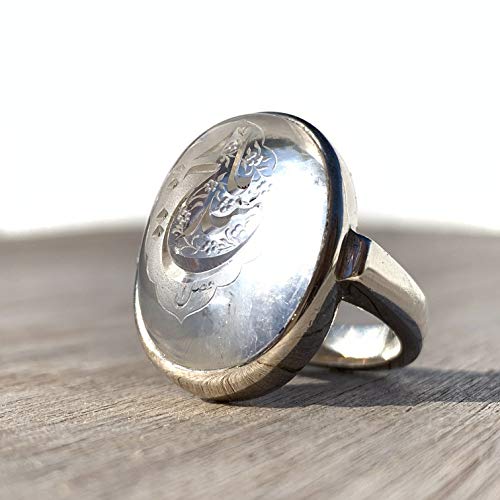 Dur e Najaf Ring Silver | خاتم در النجف الاصلي | AlAliGems | Genuine Dur E Najaf Stone Ring | Engraved Ya Hayder Size 10.75