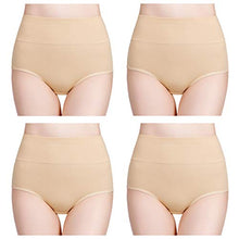 Load image into Gallery viewer, wirarpa Women&#39;s Cotton Underwear Panties High Waisted Full Briefs 4 Pack Ladies No Muffin Top Underpants Beige Size 5, Small
