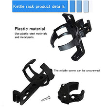 Load image into Gallery viewer, Adjustable Universal Bicycle Water Bottle Cage- Bike Water Bottle Holder No Screws - Mountain Bicycle Drink Holder - 360 Degree Spin Bike Water Bottle Holder- Water Bottle Cage Clamp for Kids Bike
