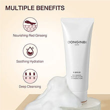 Load image into Gallery viewer, DONGINBI Red Ginseng Moisture &amp; Pure Cleansing Foam, Hydrating Face Wash with Red Ginseng Extract, Non-Irritating, Lightweight &amp; Creamy Daily Face Cleanser by Korea Ginseng Corp - 5.07 Oz
