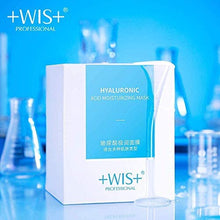 Load image into Gallery viewer, WIS Hyaluronic Acid Essence 24 Sheet Mask，with Aloe Vera, Vitamin B5, Deep Hydration and Moisturizing Anti Aging Facial Mask，Beauty Mask For All Skin Care Type
