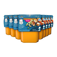 Load image into Gallery viewer, Gerber 2nd Foods, Chicken Noodle, 8 Ounce (Pack of 8)
