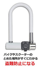 Load image into Gallery viewer, Tile Zip Strap for Tile Mate - Discontinued by Manufacturer
