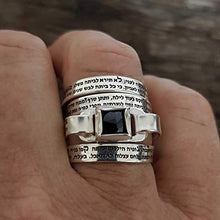 Load image into Gallery viewer, Woman of Valor Hebrew Engraved Multiband Sterling Silver and Onyx Ring, Jewish Jewelry for Women
