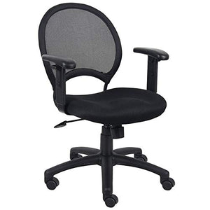 Black Mesh Chair with Adjustable Arms. Ergonomic Chair for Home, Office, Workplace, School. Comfort Computer Chair. Task Desk Chair