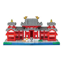 Load image into Gallery viewer, KAWADA Nano-Block Byodoin Temple NBH_186
