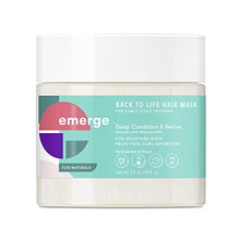 Load image into Gallery viewer, Emerge Treatment Hair Mask Deep Hair Conditioner for Frizzy Curls Almond Milk Sulfate Free and Paraben Free 15 oz
