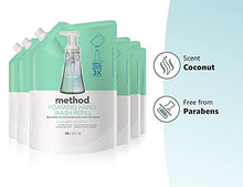 Load image into Gallery viewer, Method Foaming Hand Soap, Refill, Coconut Water, 28 oz, 6 pack, Packaging May Vary
