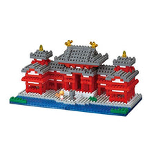 Load image into Gallery viewer, KAWADA Nano-Block Byodoin Temple NBH_186
