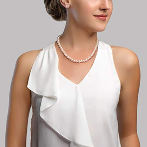 THE PEARL SOURCE 14K Gold 7-8mm AAAA Quality White Freshwater Cultured Pearl Necklace for Women in 18" Princess Length