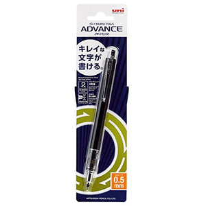 uni Kuru Toga Advance - Auto Lead Rotating Mechanical Pencil, 0.5mm (Black)