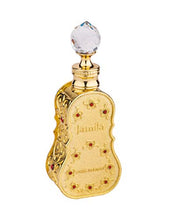 Load image into Gallery viewer, Swiss Arabian Jamila - Luxury Products From Dubai - Long Lasting And Addictive Personal Perfume Oil Fragrance - A Seductive, Signature Aroma - The Luxurious Scent Of Arabia - 0.5 Oz
