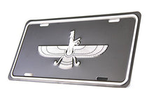 Load image into Gallery viewer, Mehr Persian Empire Embossed Aluminum License Plate - Made in USA - Achaemenid Empire Symbol - Farvahar
