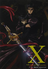 Load image into Gallery viewer, X: Complete Series - Classic
