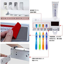 Load image into Gallery viewer, SZSY Rechargeable Solar Power Led Disinfection Wall Mounted Toothbrush Holder for Bathroom with 4 Toothbrush Holder 1 Shaver-White
