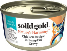 Load image into Gallery viewer, Solid Gold Canned Cat Food - Nature's Harmony Wet Cat Food Shreds in Gravy - Grain &amp; Gluten Free Cat Wet Food Made with Real Chicken &amp; Pumpkin for Sensitive Stomach Support &amp; Digestive Health -24 Pack
