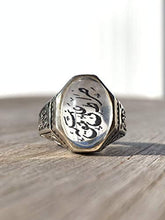 Load image into Gallery viewer, Dur e Najaf Ring Silver | خاتم در النجف الاصلي | AlAliGems | Genuine Dur E Najaf Stone Ring | Engraved Sirat Ali Haq Size 10.5
