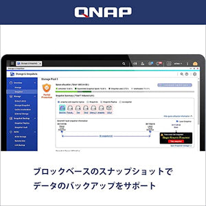 QNAP TS-253D-4G 2 Bay NAS for Professionals with Intel® Celeron® J4125 CPU and Two 2.5GbE Ports