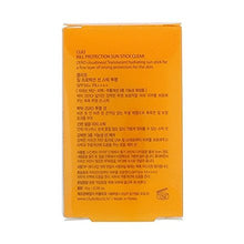 Load image into Gallery viewer, Metabolic Response Modifier MSM Cream - 4 Ounces
