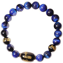 Load image into Gallery viewer, Jewever Tiger Eye with Black Agate Feng Shui 10mm Bead Stretch Bracelet 7 Inch Unisex
