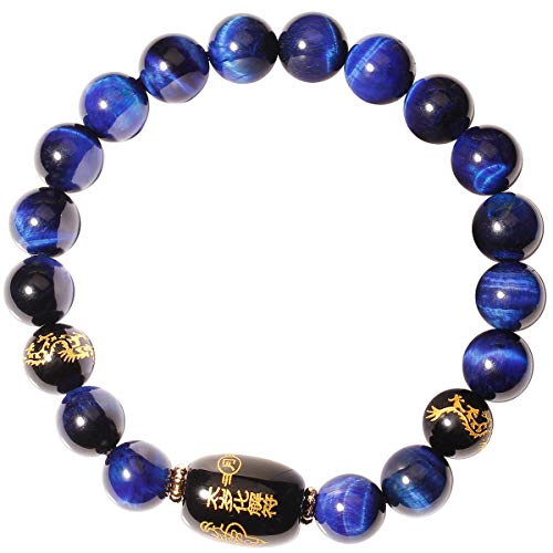 Jewever Tiger Eye with Black Agate Feng Shui 10mm Bead Stretch Bracelet 7 Inch Unisex