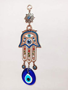 Erbulus Turkish Blue Hamsa Hand of Mother Fatima Evil Eye Wall Hanging Ornament - Turkish Nazar Bead Amulet – Good Luck Charm Gift -Metal Home Protection Decor in a Box