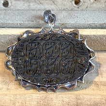 Load image into Gallery viewer, Hadeed e chini Pendant hadeed stone Sang e Hadeed | AlAliGems | Hematite Islamic Pendant for
