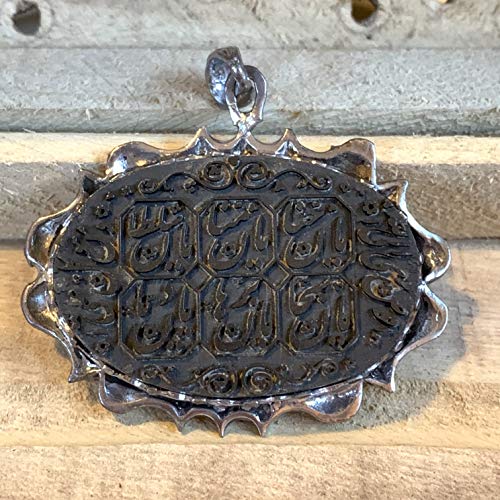 Hadeed e chini Pendant hadeed stone Sang e Hadeed | AlAliGems | Hematite Islamic Pendant for