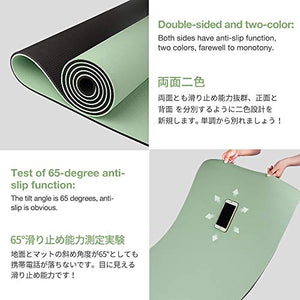 Gruper TPE Yoga Mat,Pro Yoga Mat Eco Friendly Non Slip Fitness Exercise Mat with Carrying Strap,Workout Mat for Yoga, Pilates and Floor Exercises (Matcha Green + Black, Thickness-6mm(1/4 inch))