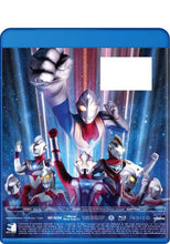 Load image into Gallery viewer, Superior 8 Ultra Brothers
