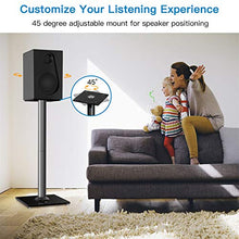 Load image into Gallery viewer, PERLESMITH Universal Floor Speaker Stands 26 Inch for Surround Sound, Klipsch, Sony, Edifier, Yamaha, Polk &amp; Other Bookshelf Speakers Weight up to 22lbs - 1 Pair
