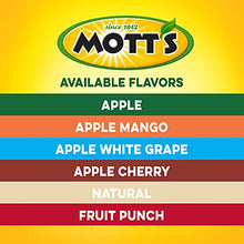 Load image into Gallery viewer, Mott's Apple Juice, 8 oz (Pack of 6)
