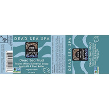 Load image into Gallery viewer, DEAD SEA Salt Mud SOAP 3 PK, Dead Sea Salt, Shea Butter, Argan Oil, Magnesium, Sulfur, Mineral Soap. All Skin Types, Problem Skin. Acne, Eczema, Psoriasis, Natural, Therapeutic, Antibacterial - 7 oz
