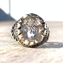 Load image into Gallery viewer, Dur e Najaf Ring Silver | خاتم در النجف الاصلي | AlAliGems | Genuine Dur E Najaf Stone Ring | Engraved Ya Amir Al Momenin Size 8.75
