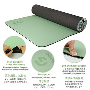 Gruper TPE Yoga Mat,Pro Yoga Mat Eco Friendly Non Slip Fitness Exercise Mat with Carrying Strap,Workout Mat for Yoga, Pilates and Floor Exercises (Matcha Green + Black, Thickness-6mm(1/4 inch))