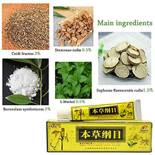 Load image into Gallery viewer, 5pcs New Chinese Herbal Eczema Psoriasis Creams Dermatitis and Eczema Pruritus Psoriasis Ointment
