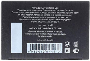 Armaf Club De Nuit Intense Man EDT Men New in Box, Black , 3.6 Fl Oz