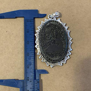 Hadeed e chini Pendant hadeed stone Sang e Hadeed | AlAliGems | Hematite Islamic Pendant for
