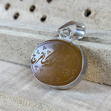 Load image into Gallery viewer, Imam mahdi dua Pendant | Yemeni Yellow Aqeeq Pendant | Yellow Akik stone Pendant silver unisex | AlAliGems | Akik Stone Yemeni Aqeeq Stone
