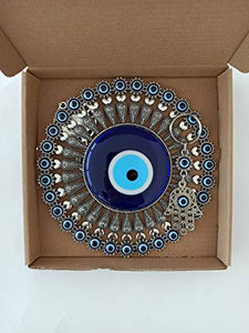 Erbulus Large Glass Flower Design Turkish Blue Evil Eye Wall Hanging – Turkish Nazar Bead - Home Protection Charm with Hamsa Keychain - Wall Decor Amulet in a Box