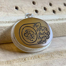 Load image into Gallery viewer, Yellow Engraved Aqeeq Stone | Yemeni Yellow Aqeeq Pendant | Yellow Akik stone Pendant silver unisex | AlAliGems | Akik Stone Yemeni Aqeeq Stone
