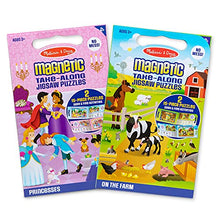 Load image into Gallery viewer, Melissa &amp; Doug Magnetic Take-Along Jigsaw Bundle - Farm/Princesses
