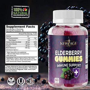 (2-Pack) Premium Elderberry Gummies by New Age for Adults Kids with Vitamin C, Zinc, Propolis - Sambucus Black Elderberry Gummy Extract - Gluten Free & Vegetarian - 120 Gummies