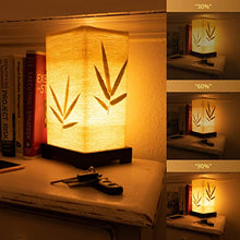 Load image into Gallery viewer, Japanese Lantern Bedside Bamboo Lamp - Table Lamp Japanese decor Cherry Blossom Lamp for Nightstand, Dresser, Living Room, Kids Room, Dorm, Office - Instructions + Lightbulb included
