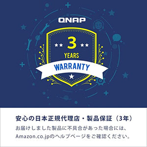 QNAP TS-253D-4G 2 Bay NAS for Professionals with Intel® Celeron® J4125 CPU and Two 2.5GbE Ports