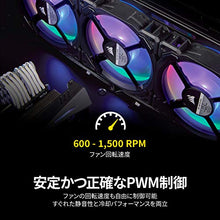 Load image into Gallery viewer, Corsair LL Series LL120 RGB 120mm Dual Light Loop RGB LED PWM Fan 3 Fan Pack with Lighting Node Pro (CO-9050072-WW)
